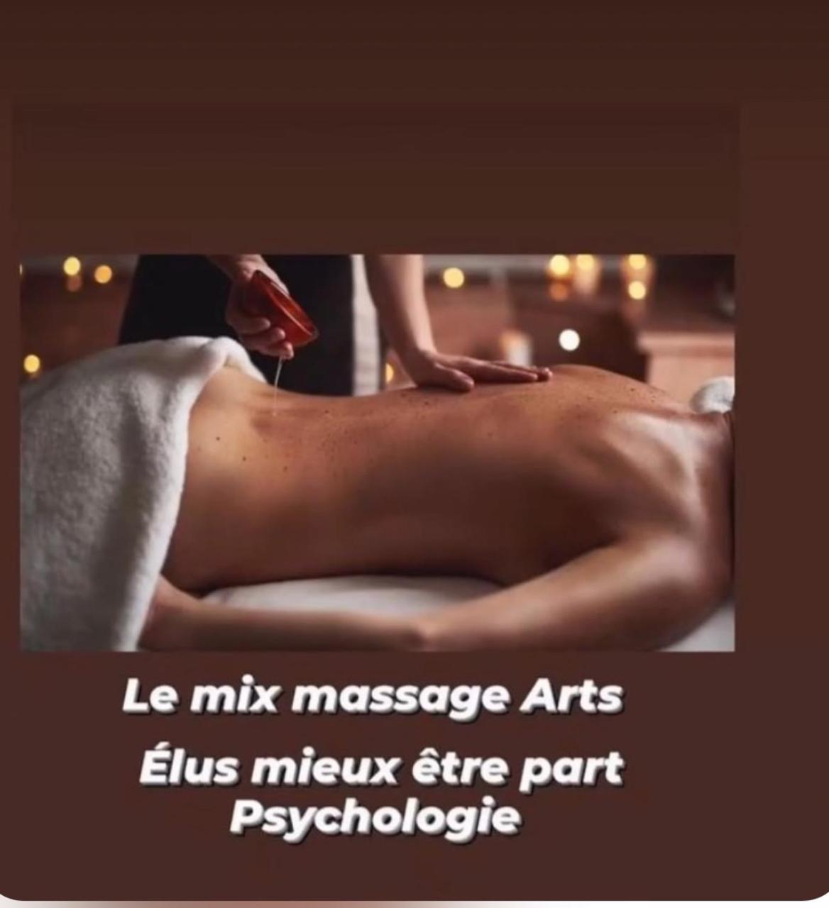 Love Room Nantais Нант Экстерьер фото